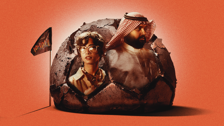 أحلام العصر: هل نجح الأخوين قدس في الفلم الثاني؟ 🤔